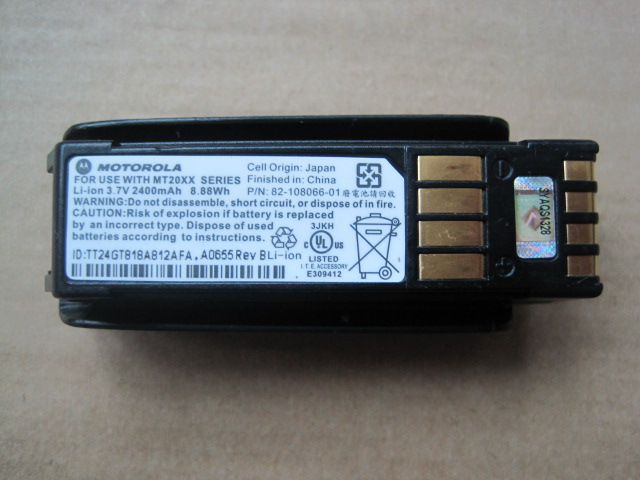 Battery for Motorola Symbol MT2070 MT2090 2400mAh 82-108066-01